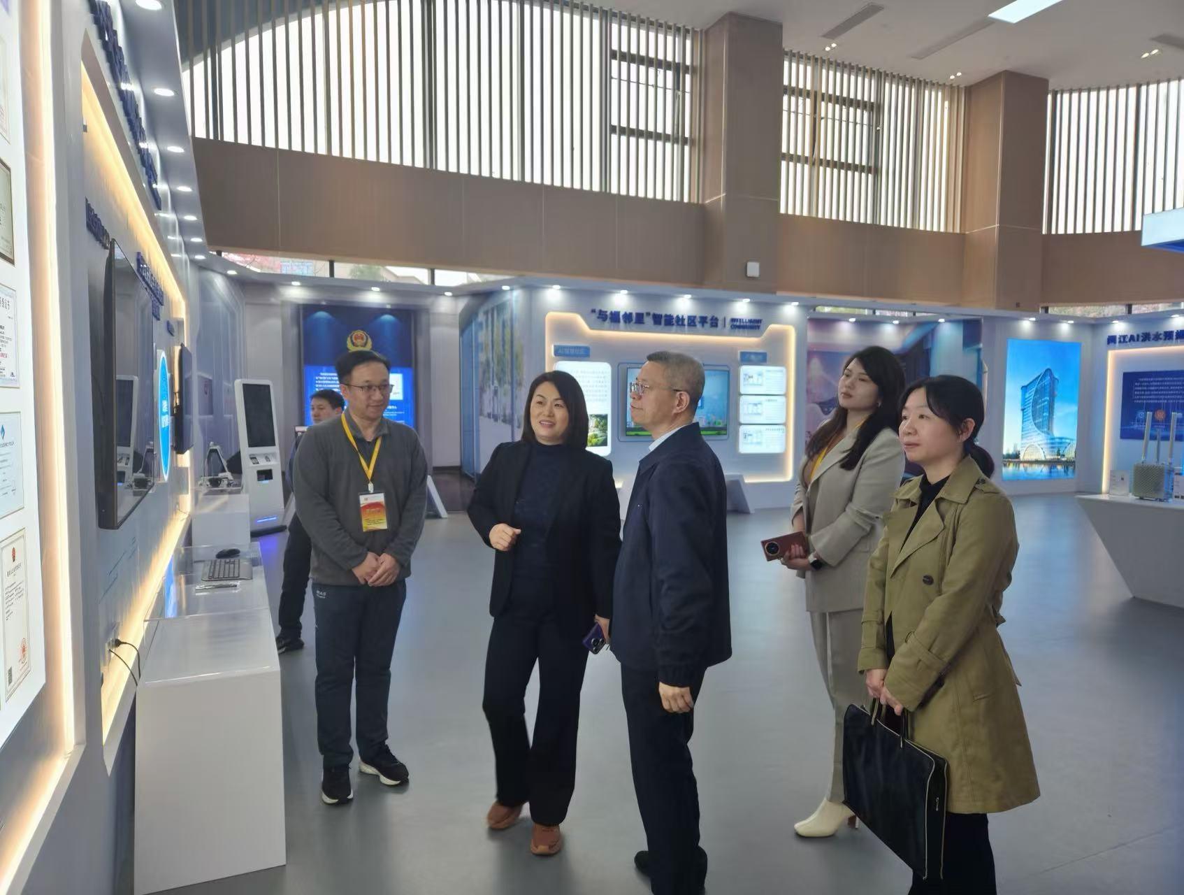 1766540341313041690.jpg WPS图片(1).jpg